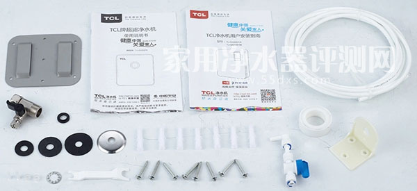 TCL TJ-GU0501A净水器配件展示