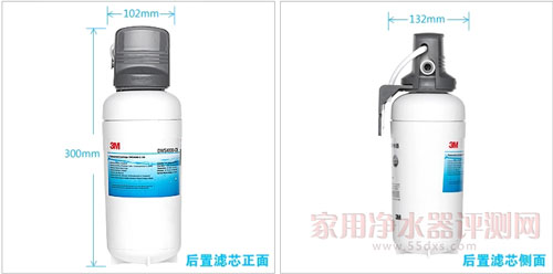 DWS4000-CN后置滤芯