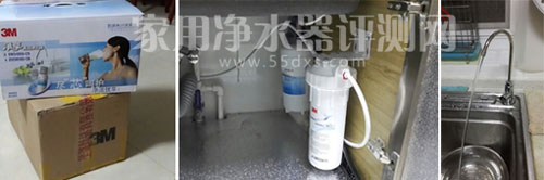 3M净享DWS4000-CN净水器安装图